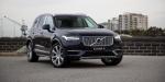 Volvo XC90 T8 Excellence 2017 года